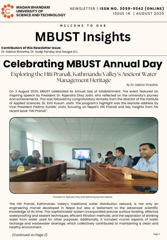 August 2025 Issue 14