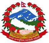 Urban Infrastructure Technology Research and Training Centre